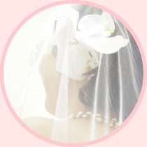 ブライダル ブライダル